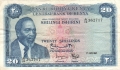 Kenya 20 Shilingi,  1. 7.1968