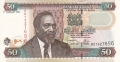 Kenya 50 Shillings,  1. 4.2003