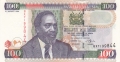 Kenya 100 Shillings,  2. 2.2004