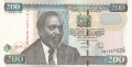 Kenya 200 Shillings,  2. 8.2004