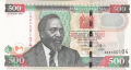 Kenya 500 Shillings,  2. 8.2004