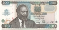 Kenya 200 Shillings, 12.12.2003