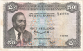 Kenya 50 Shilingi,  1. 7.1968