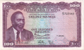 Kenya 100 Shilingi,  1. 7.1966