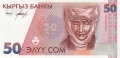 Kyrgyzstan 50 Som, (1994)