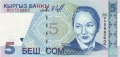 Kyrgyzstan 5 Som, 1997