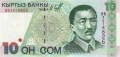 Kyrgyzstan 10 Som, 1997