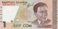 Kyrgyzstan 1 Som, 1999