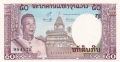 Laos 50 Kip, (1963)
