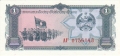 Laos 1 Kip, (1979)