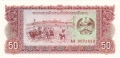 Laos 50 Kip, (1979)