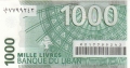 Lebanon 1000 Livres, 2006