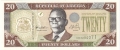 Liberia 20 Dollars, 1999