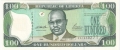 Liberia 100 Dollars, 1999