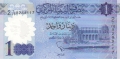 Libya 1 Dinar, (2019)
