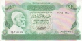 Libya 10 Dinars, (1980)
