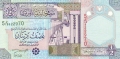 Libya 1/2 Dinar, (2002)