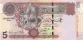 Libya 5 Dinars, (2004)