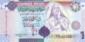 Libya 1 Dinar, (2008)