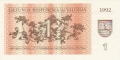 Lithuania 1 Talonas, 1992