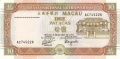 Macao 10 Patacas,  8. 7.1991