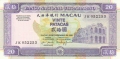 Macao 20 Patacas, 20.12.1999