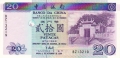Macao 20 Patacas,  1. 9.1996