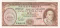 Macau 5 Patacas, 18.11.1976