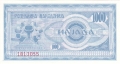Macedonia 1000 Denar, 1992