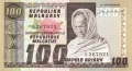 Madagascar 100 Francs = 20 Ariary , (1974-5)