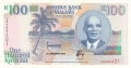 Malawi 100 Kwacha,  1. 4.1993