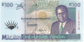 Malawi 100 Kwacha,  1. 6.1995