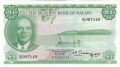 Malawi 1 Pound, L.1964