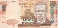Malawi 500 Kwacha,  1. 1.2012