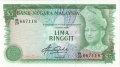 Malaysia 5 Ringgit, (1981)