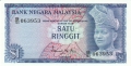 Malaysia 1 Ringgit, (1967-72)