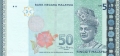 Malaysia 50 Ringgit, (2009)