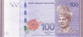 Malaysia 100 Ringgit, (2012)