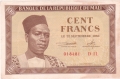 Mali 100 Francs, 22. 9.1960