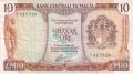 Malta 10 Liri, (1973)