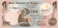 Malta 1 Lira, (1979)