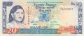 Mauritius 20 Rupees, (1986)