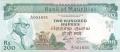 Mauritius 200 Rupees, (1985)