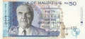 Mauritius 50 Rupees, 1998