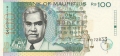 Mauritius 100 Rupees, 1998