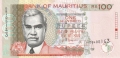 Mauritius 100 Rupees, 2013