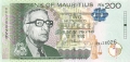 Mauritius 200 Rupees, 2013