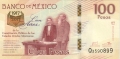 Mexico 100 Pesos, 25. 1.2016