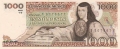 Mexico 1000 Pesos,  7. 8.1984