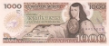 Mexico 1000 Pesos, 19. 7.1985